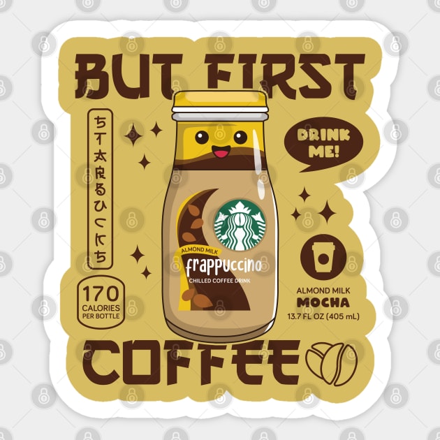 Almond Milk Mocha Iced Coffee for Coffee lovers and Starbucks Fans Sticker by spacedowl